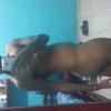 foto do perfil bebeto97